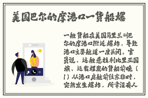 丝瓜ios视频下载